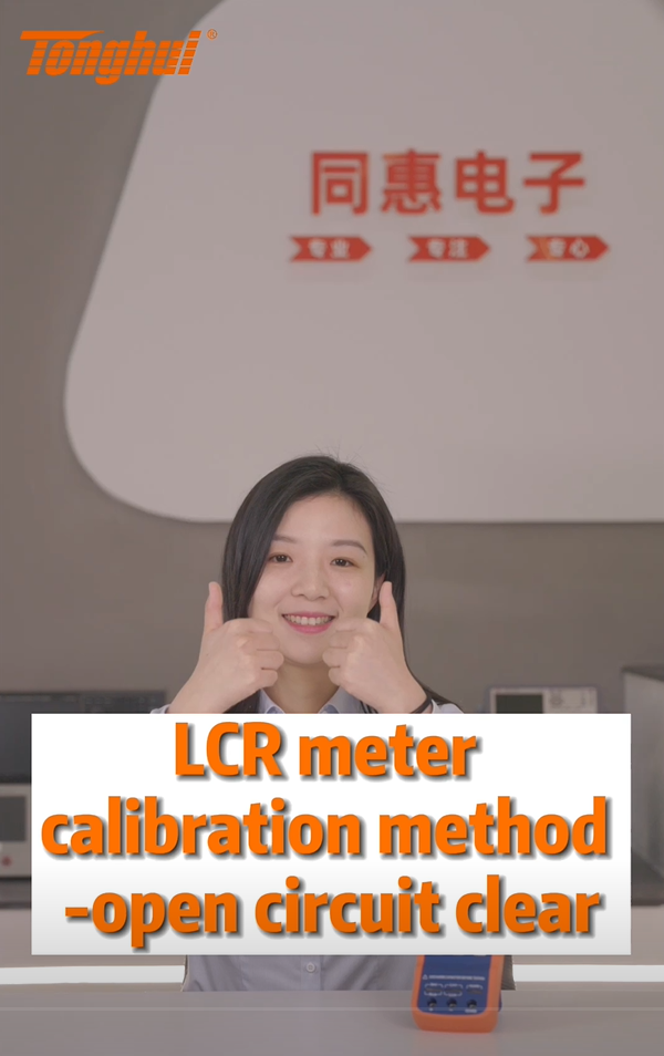 The video for the small tips about open circuit of LCR meter has been released.